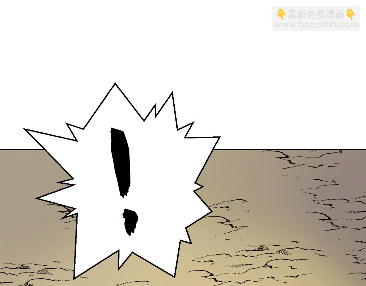 第27话 微服私访218