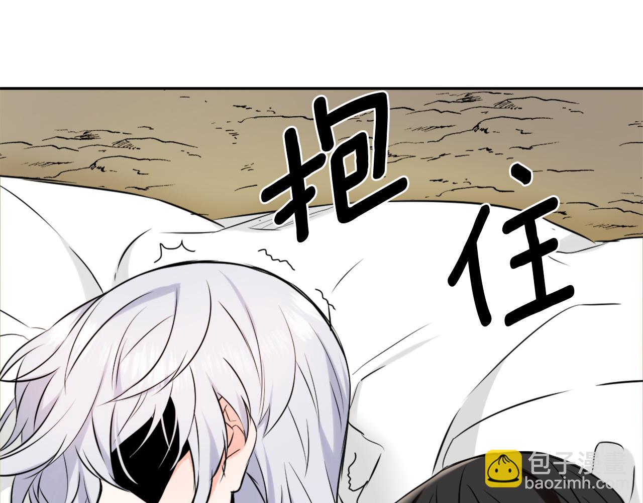 第27话 微服私访222
