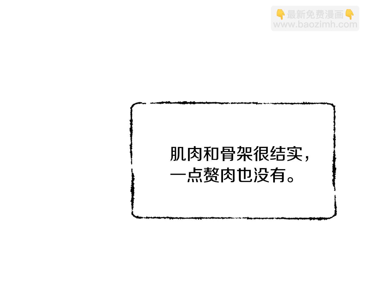 第27话 微服私访231