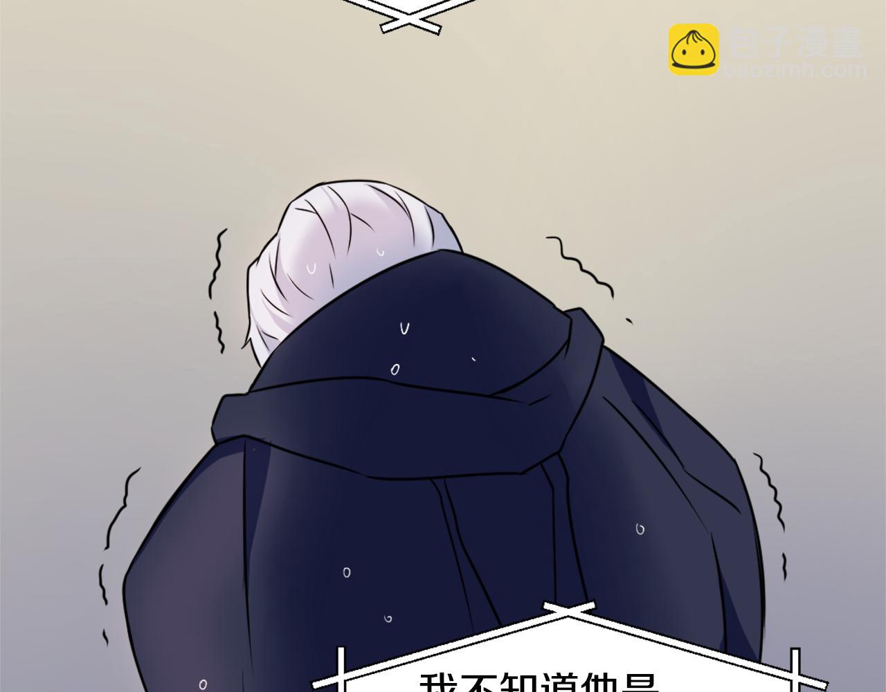 第27话 微服私访3