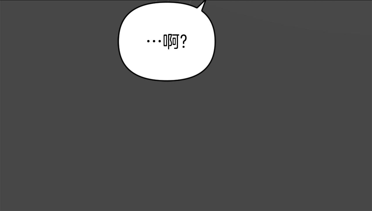 第27话 微服私访33