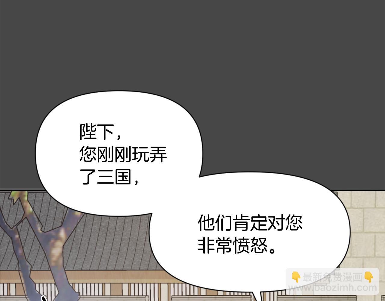 第27话 微服私访46