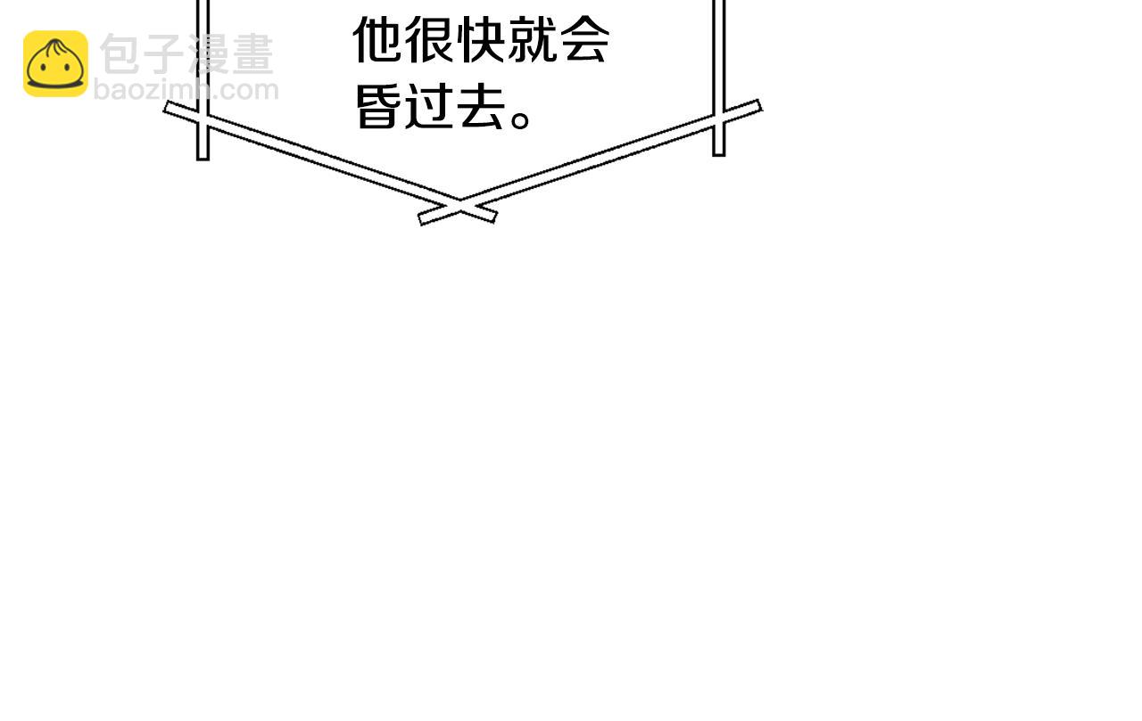 第27话 微服私访5