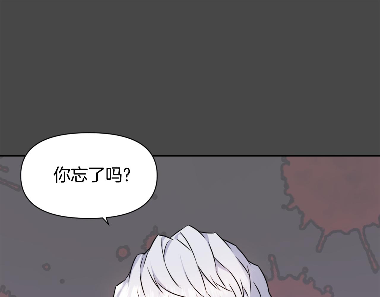 第27话 微服私访67