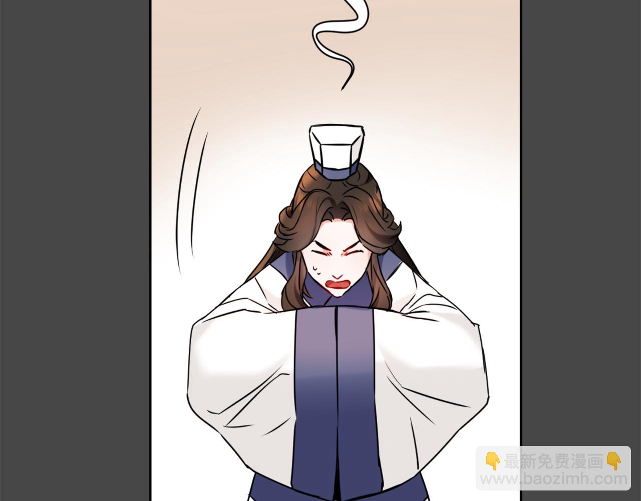 第27话 微服私访71