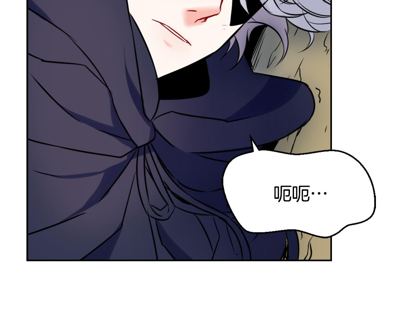第27话 微服私访91