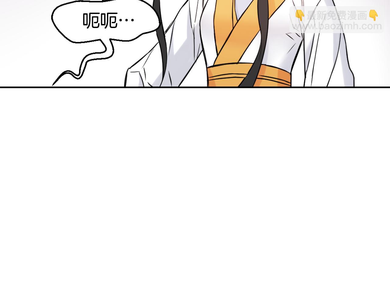 第27话 微服私访94