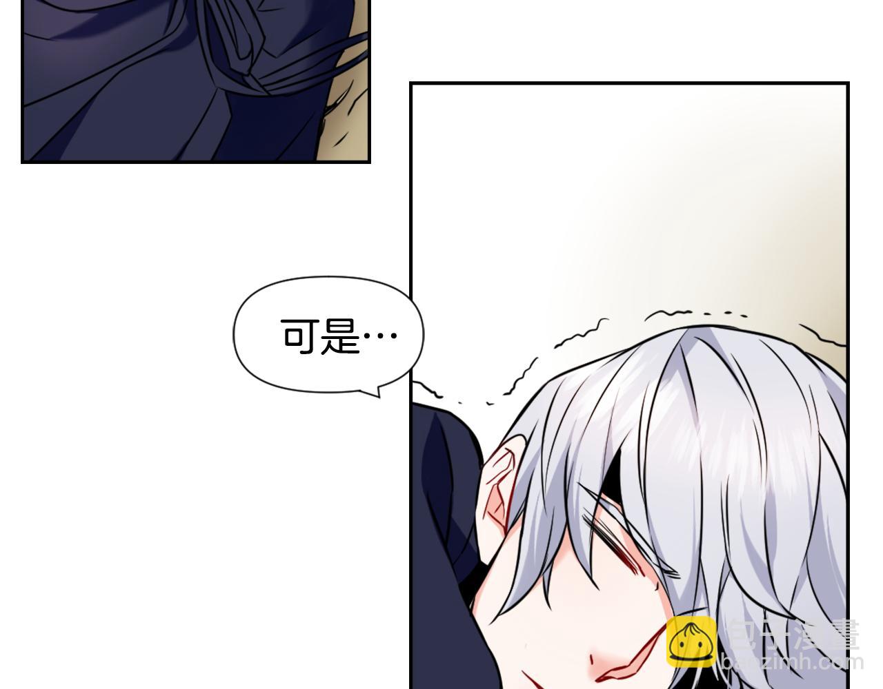 第27话 微服私访96
