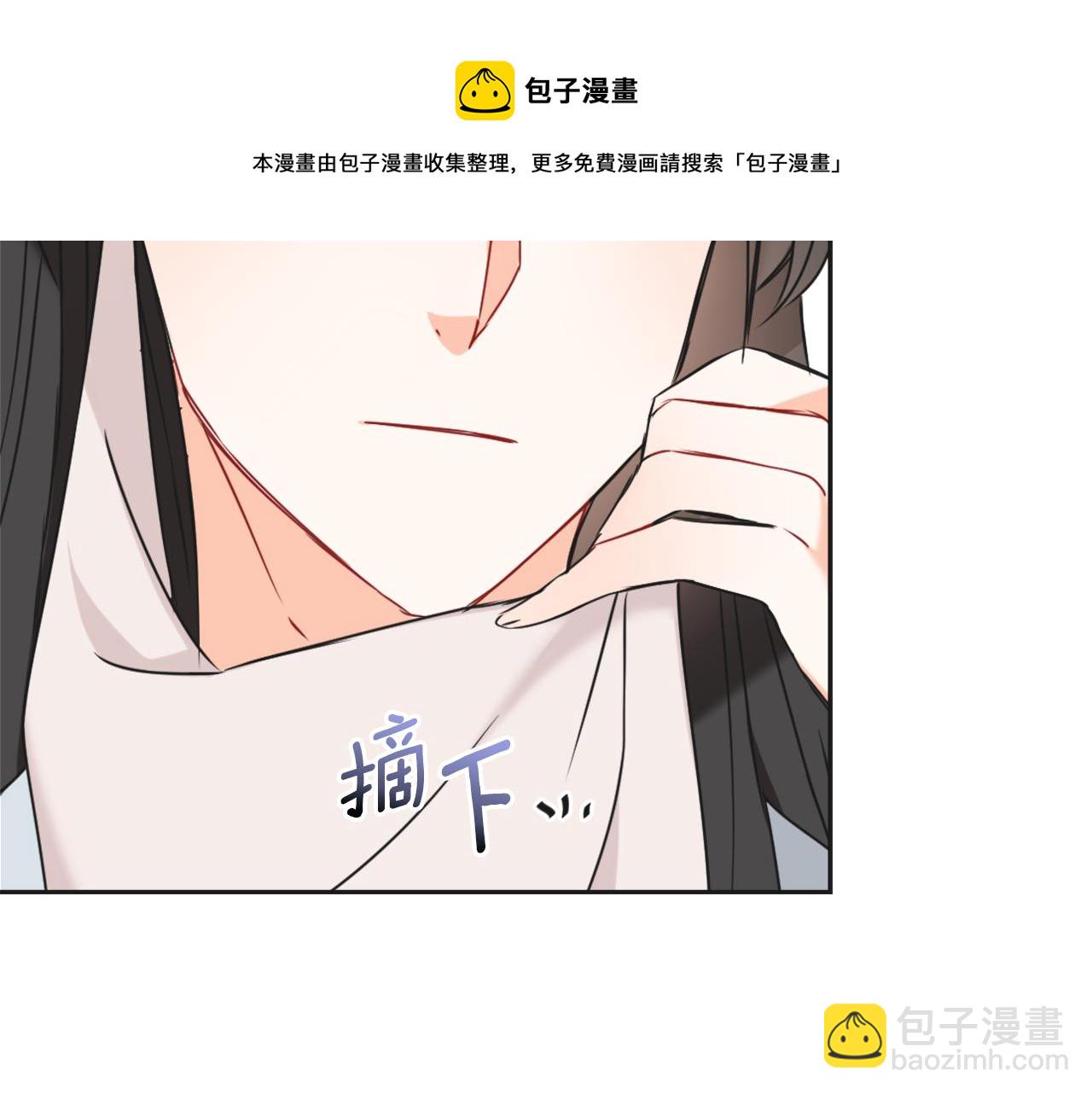 第39话 真的是你124