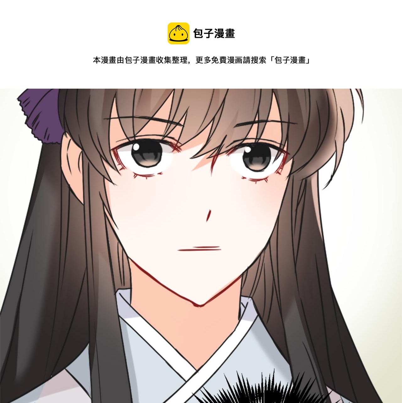 第39话 真的是你136