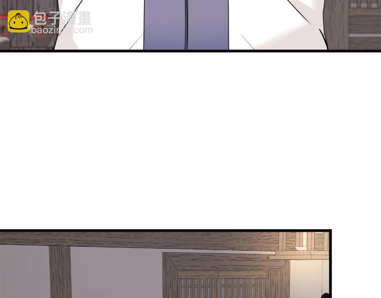 第50话 找到你了10