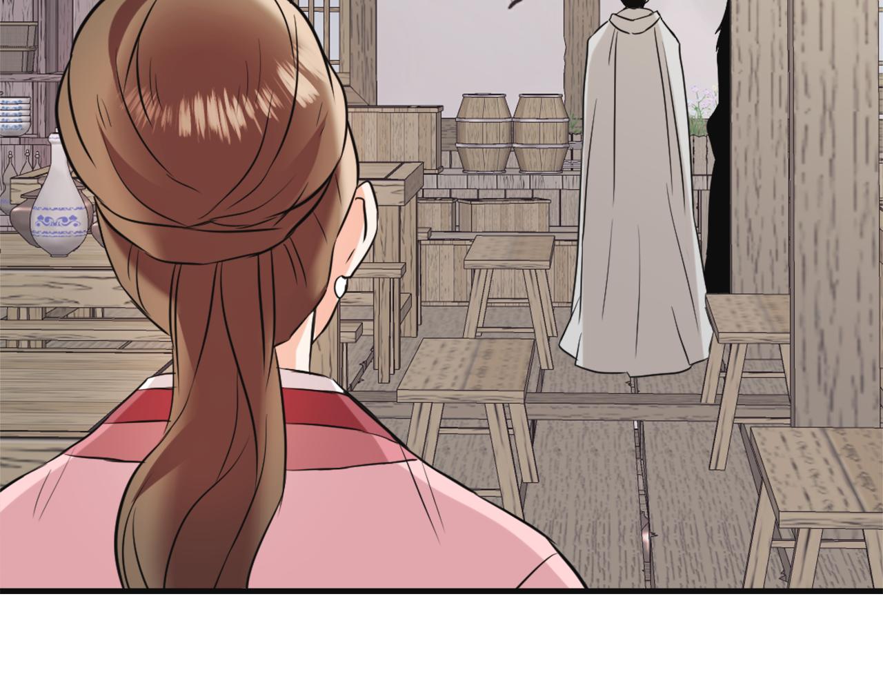 第50话 找到你了102