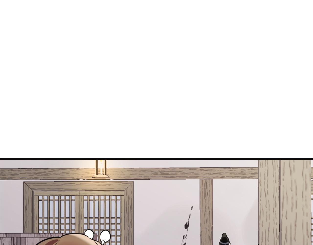 第50话 找到你了105