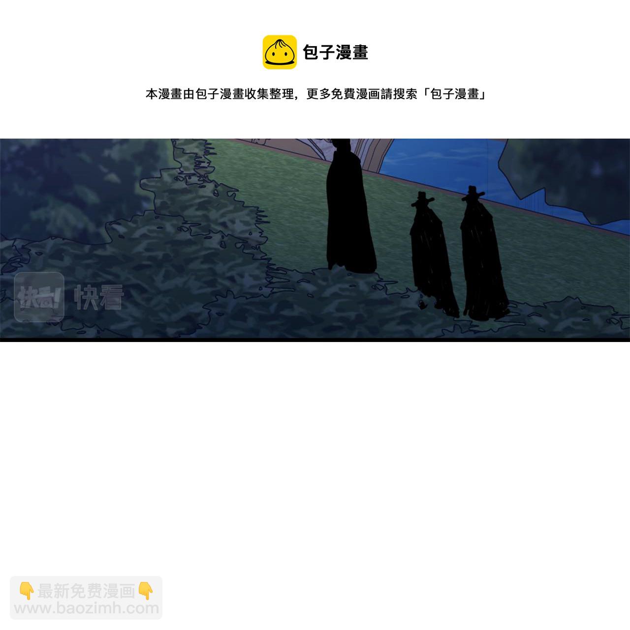 第50话 找到你了116