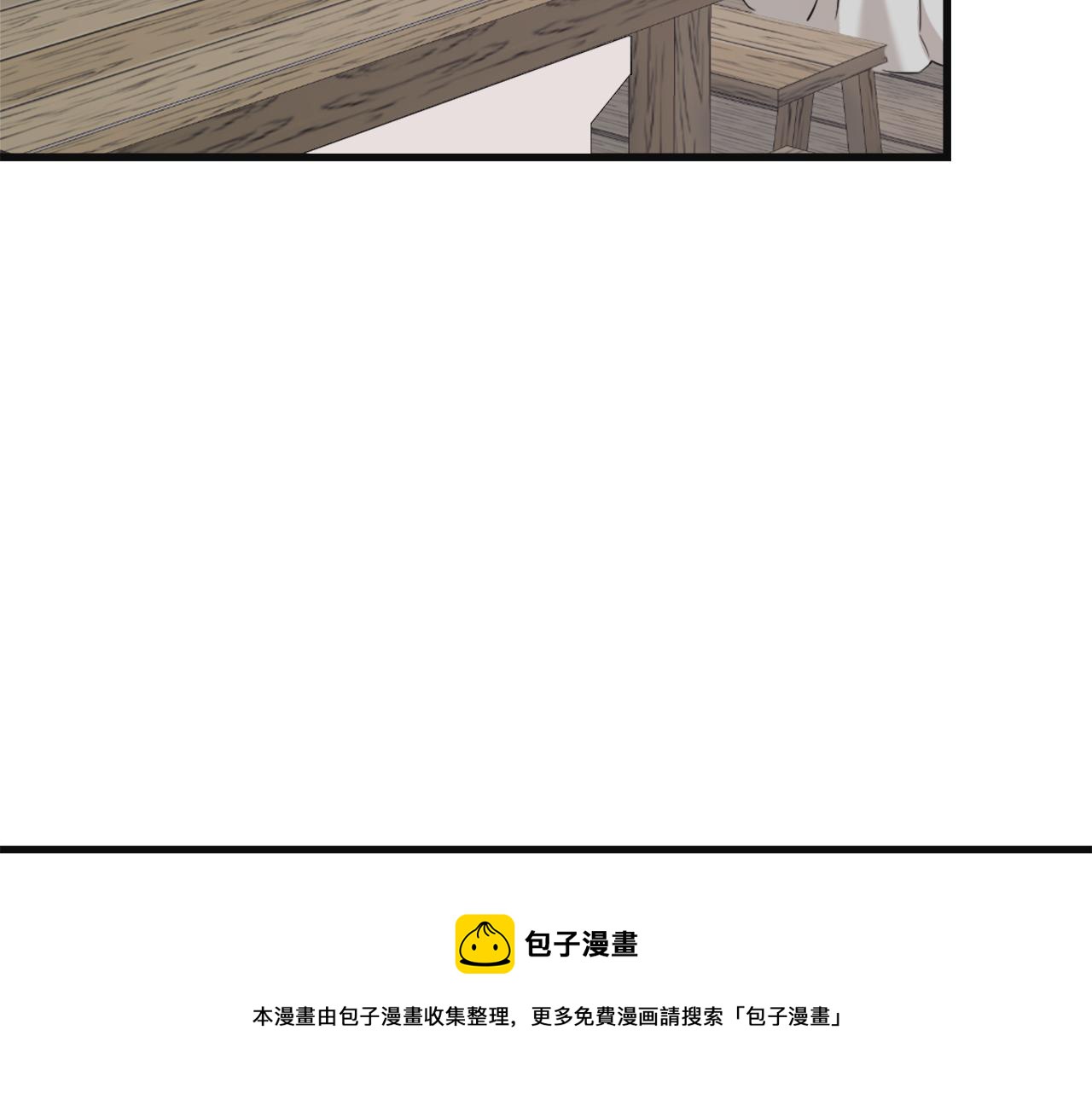 第50话 找到你了12
