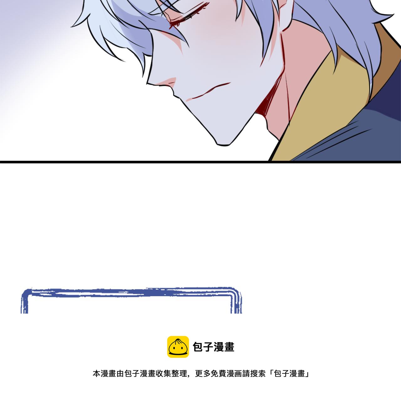 第50话 找到你了128