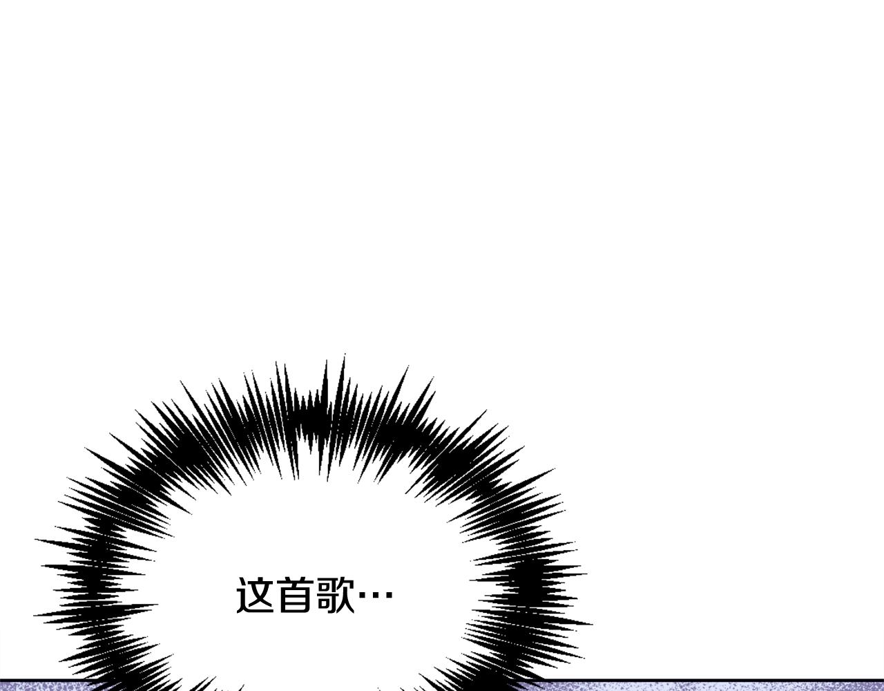 第50话 找到你了135