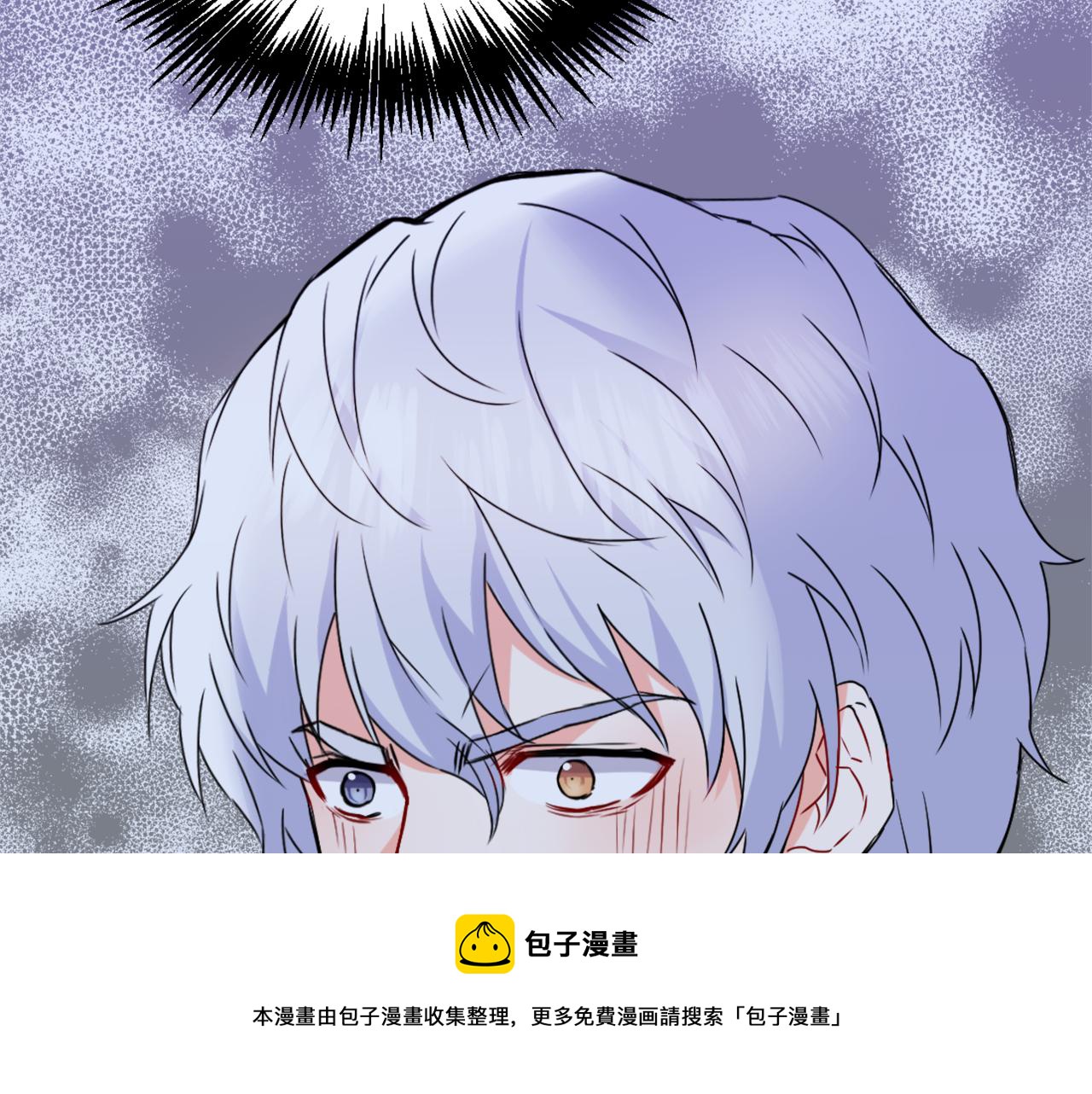 第50话 找到你了136