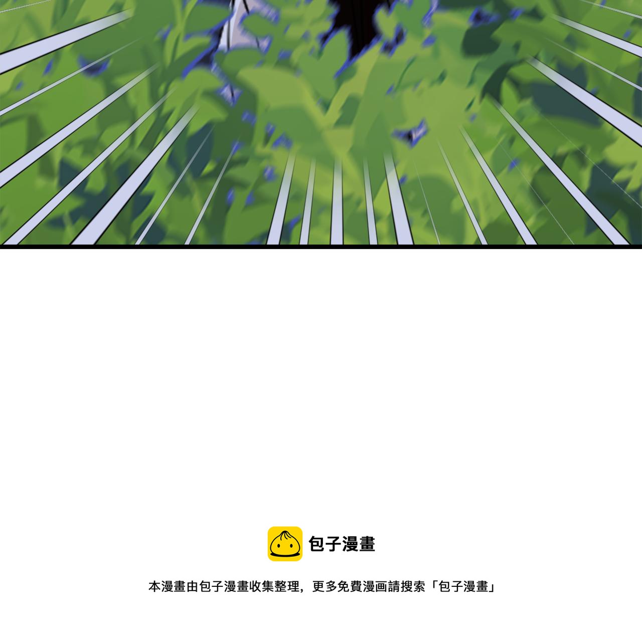 第50话 找到你了148