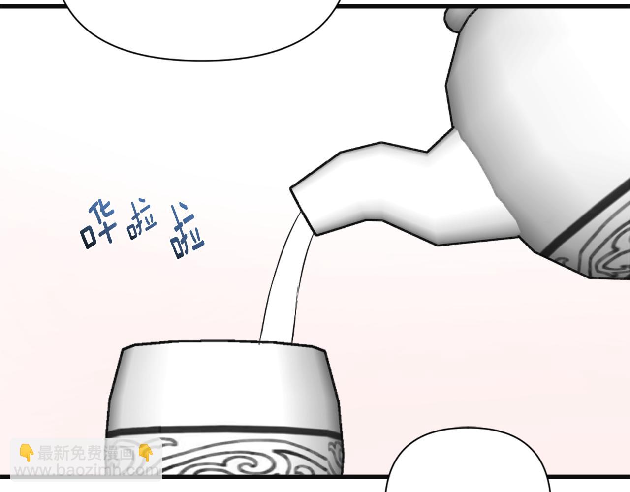 第50话 找到你了15