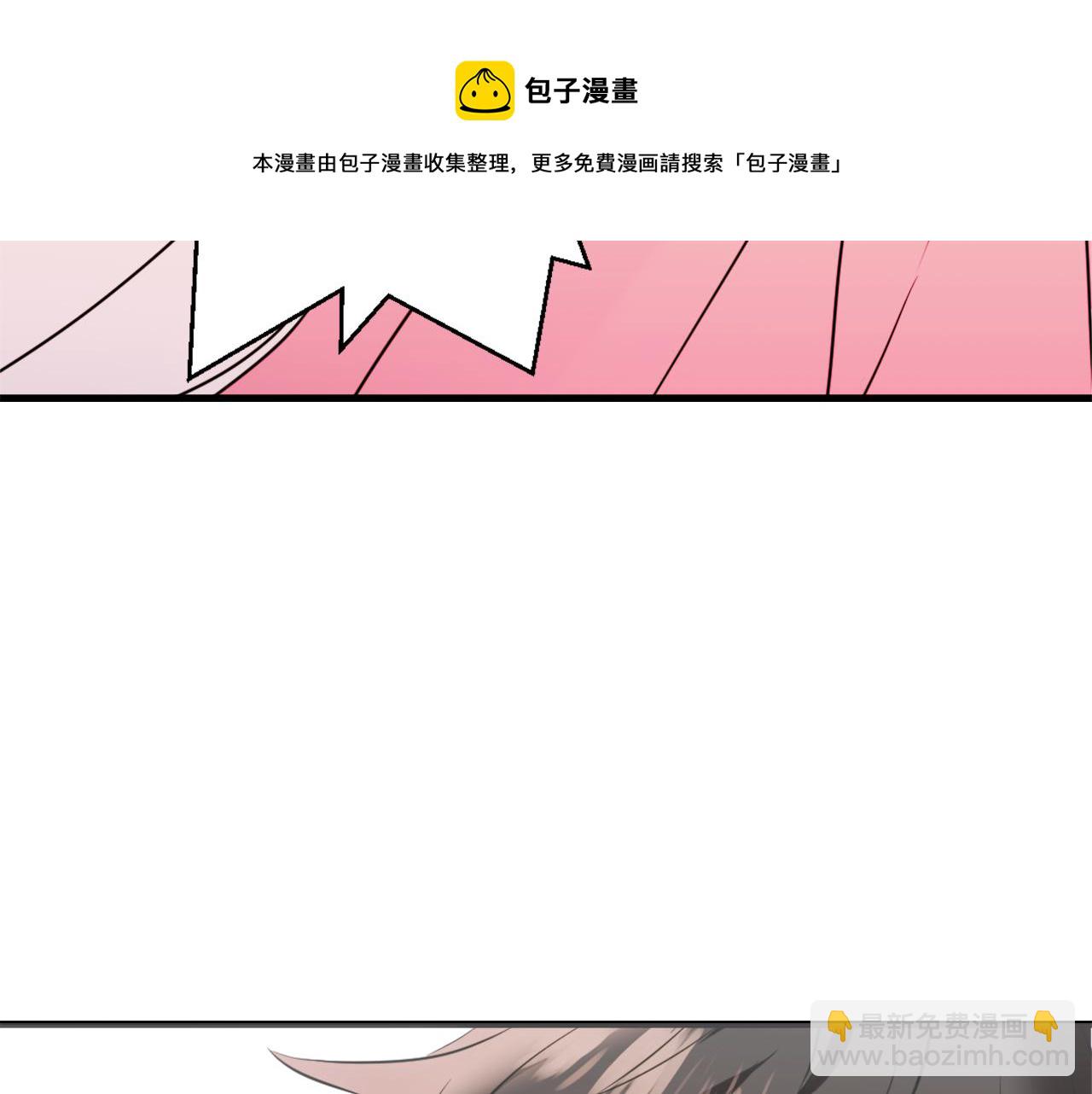 第50话 找到你了160