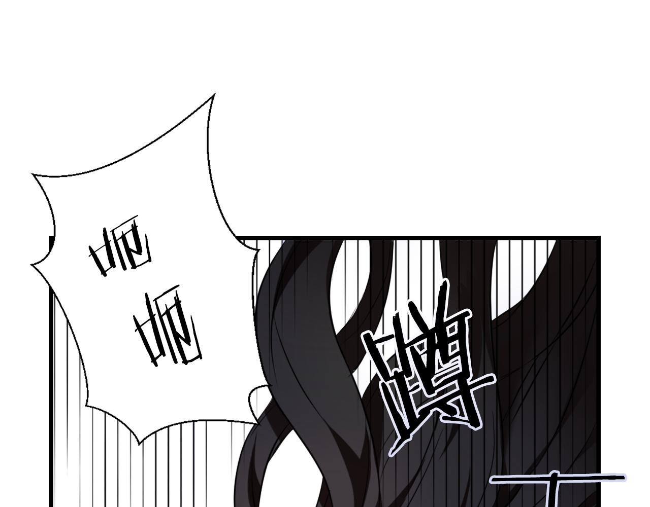 第50话 找到你了178
