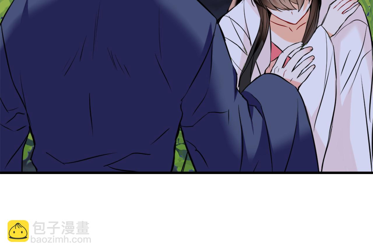 第50话 找到你了187