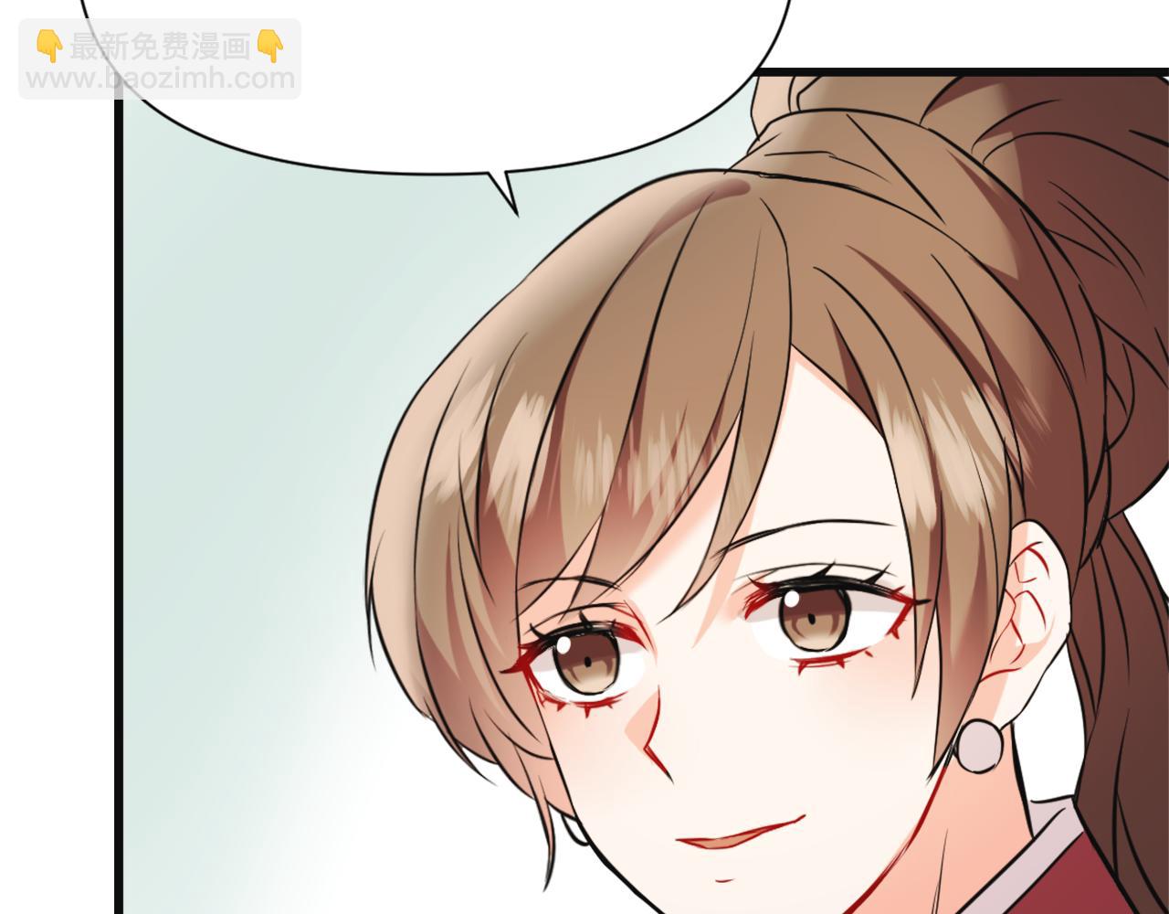 第50话 找到你了22
