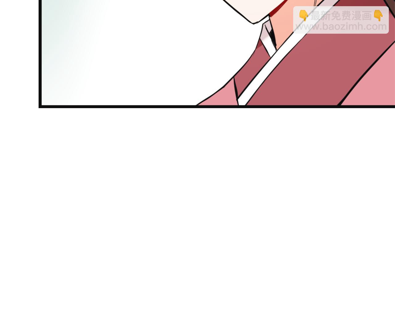 第50话 找到你了23