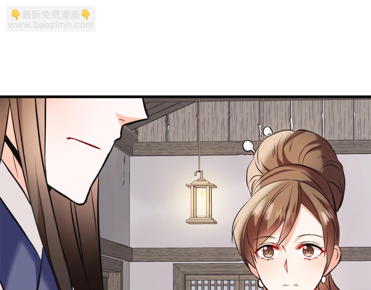 第50话 找到你了27