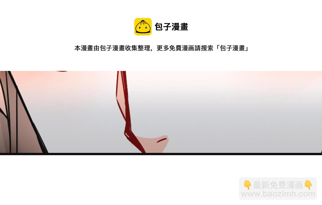 第50话 找到你了44