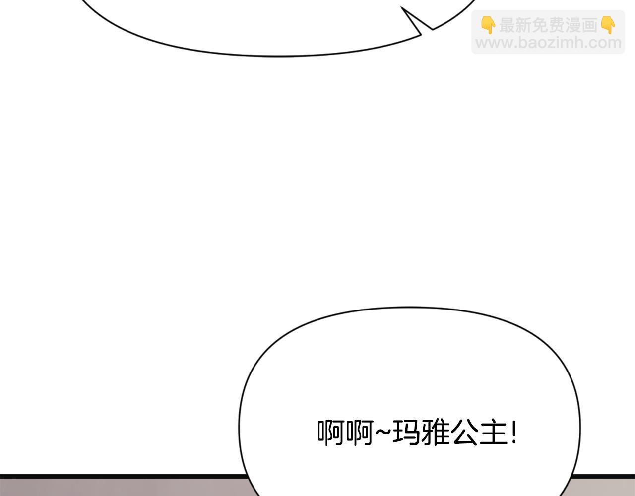 第50话 找到你了63