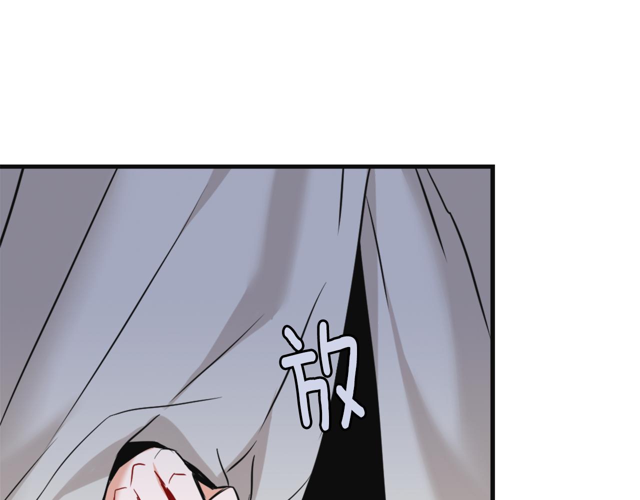 第50话 找到你了77