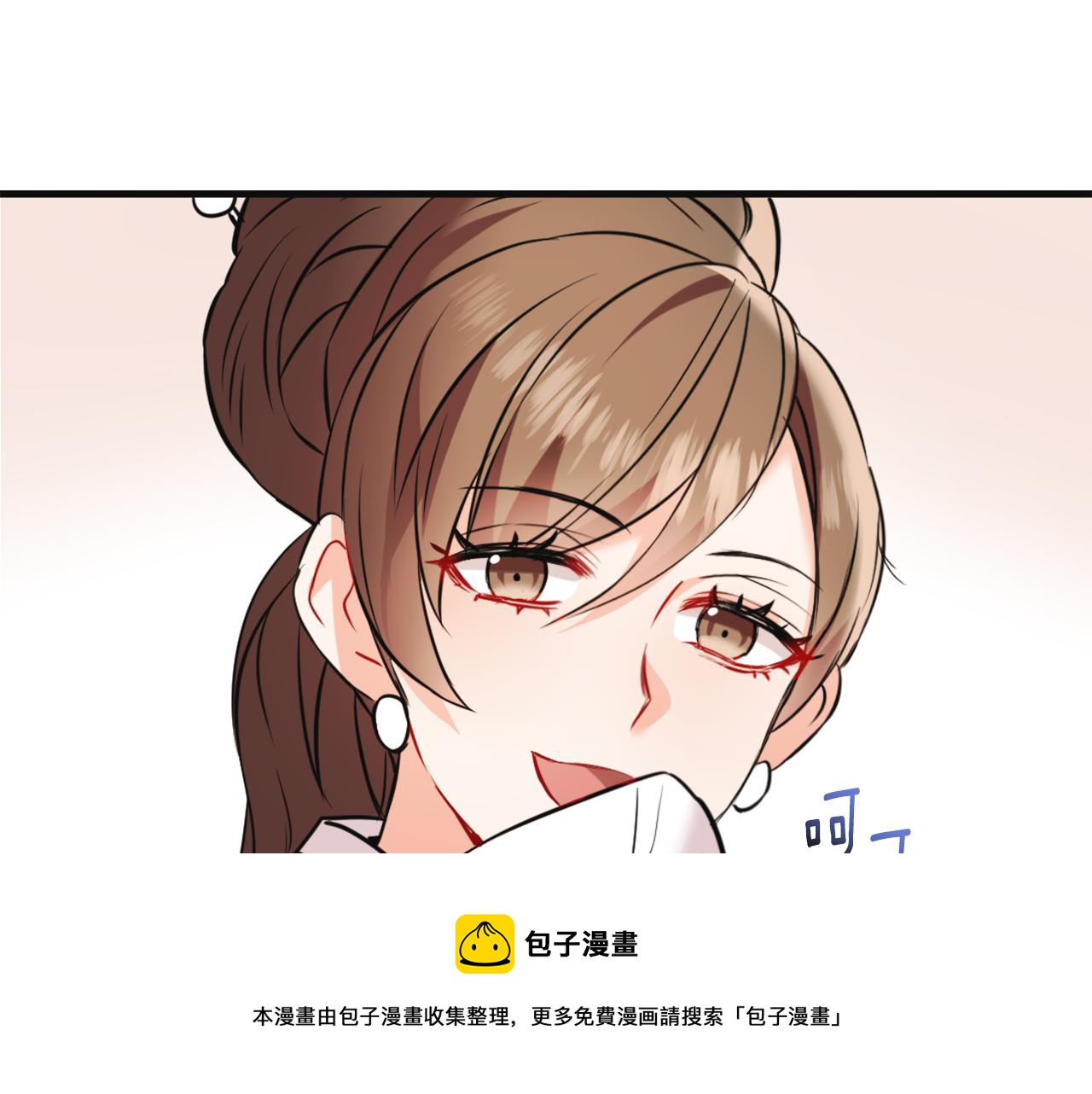 第50话 找到你了96