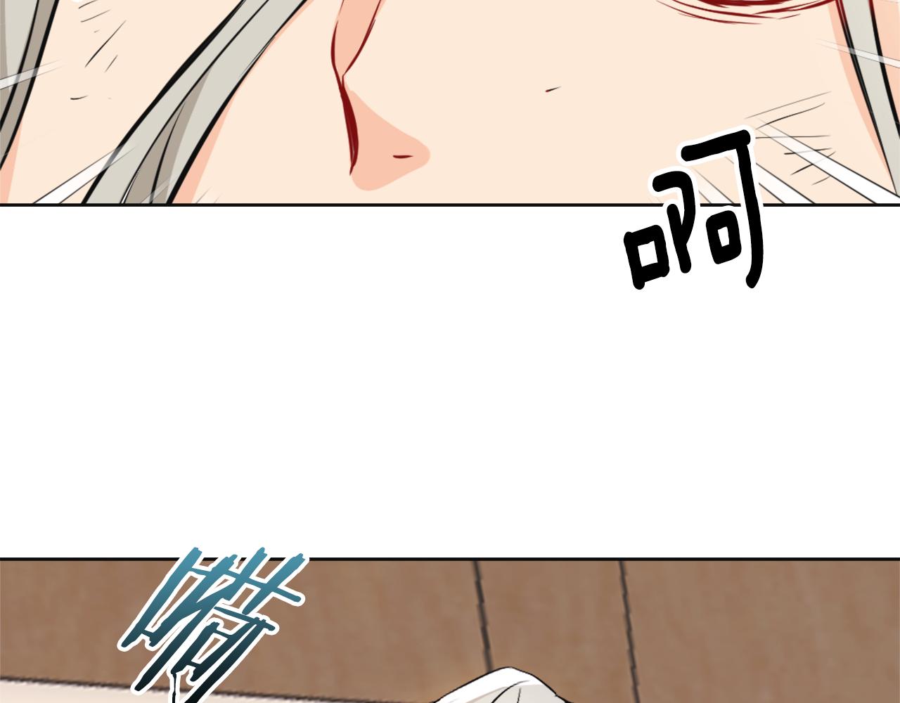 第54话 交换条件1