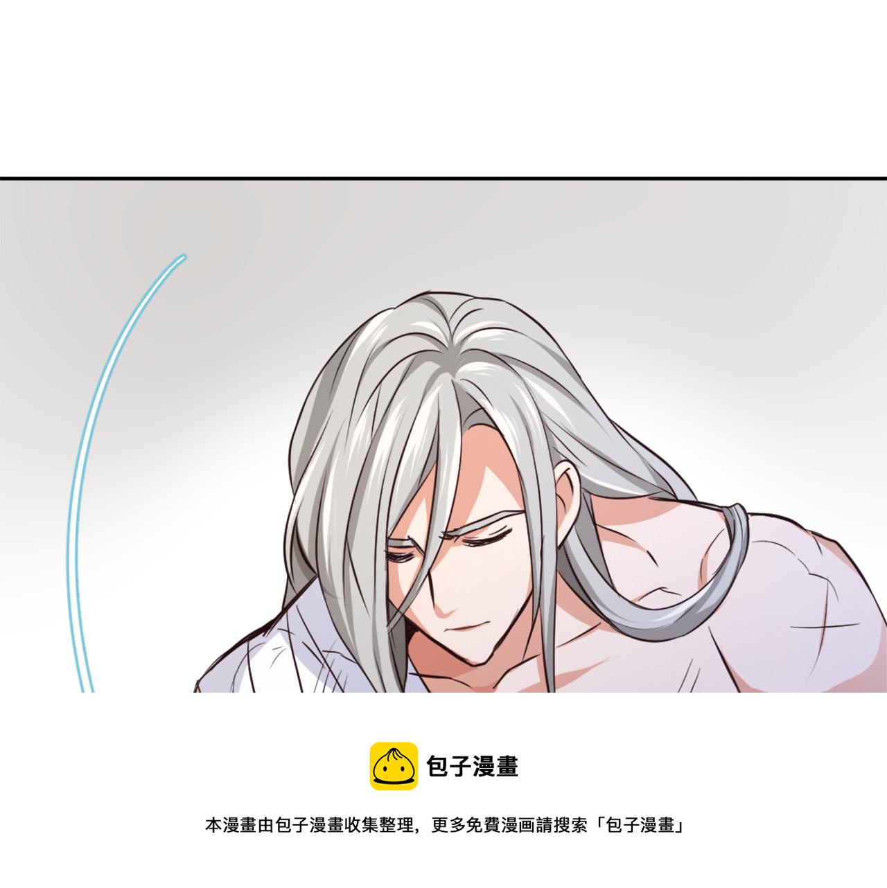 第54话 交换条件12