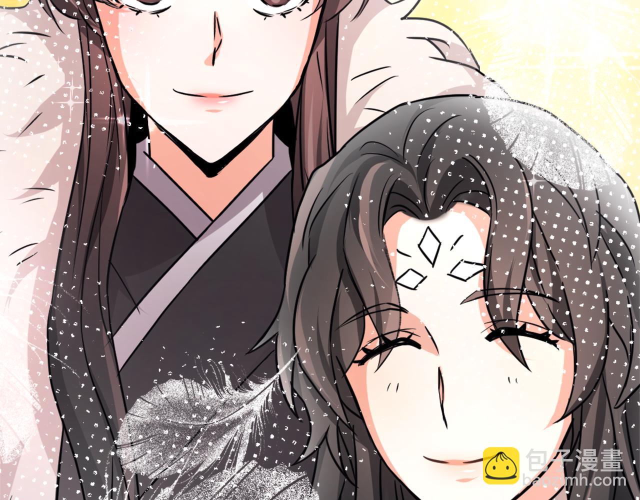 第54话 交换条件139