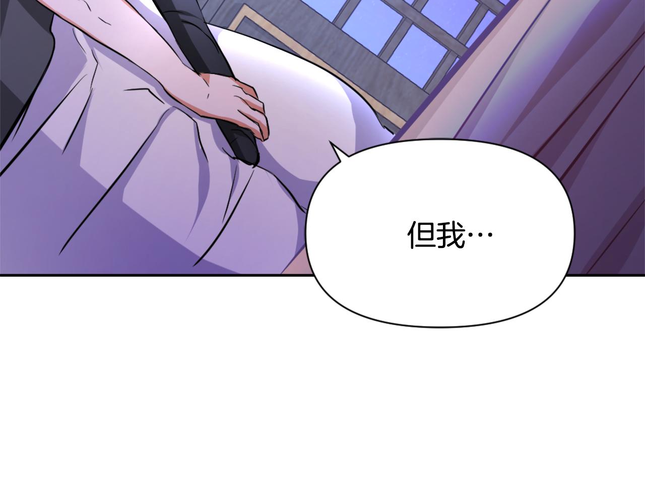 第54话 交换条件147