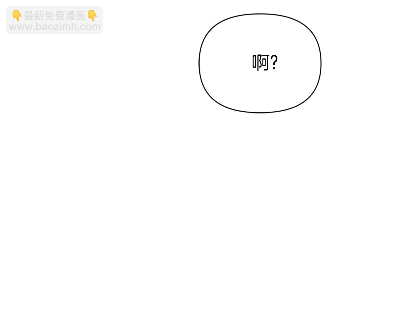 第54话 交换条件158