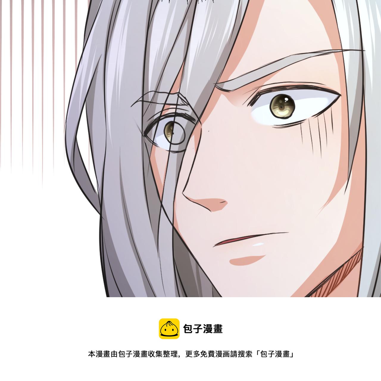 第54话 交换条件168