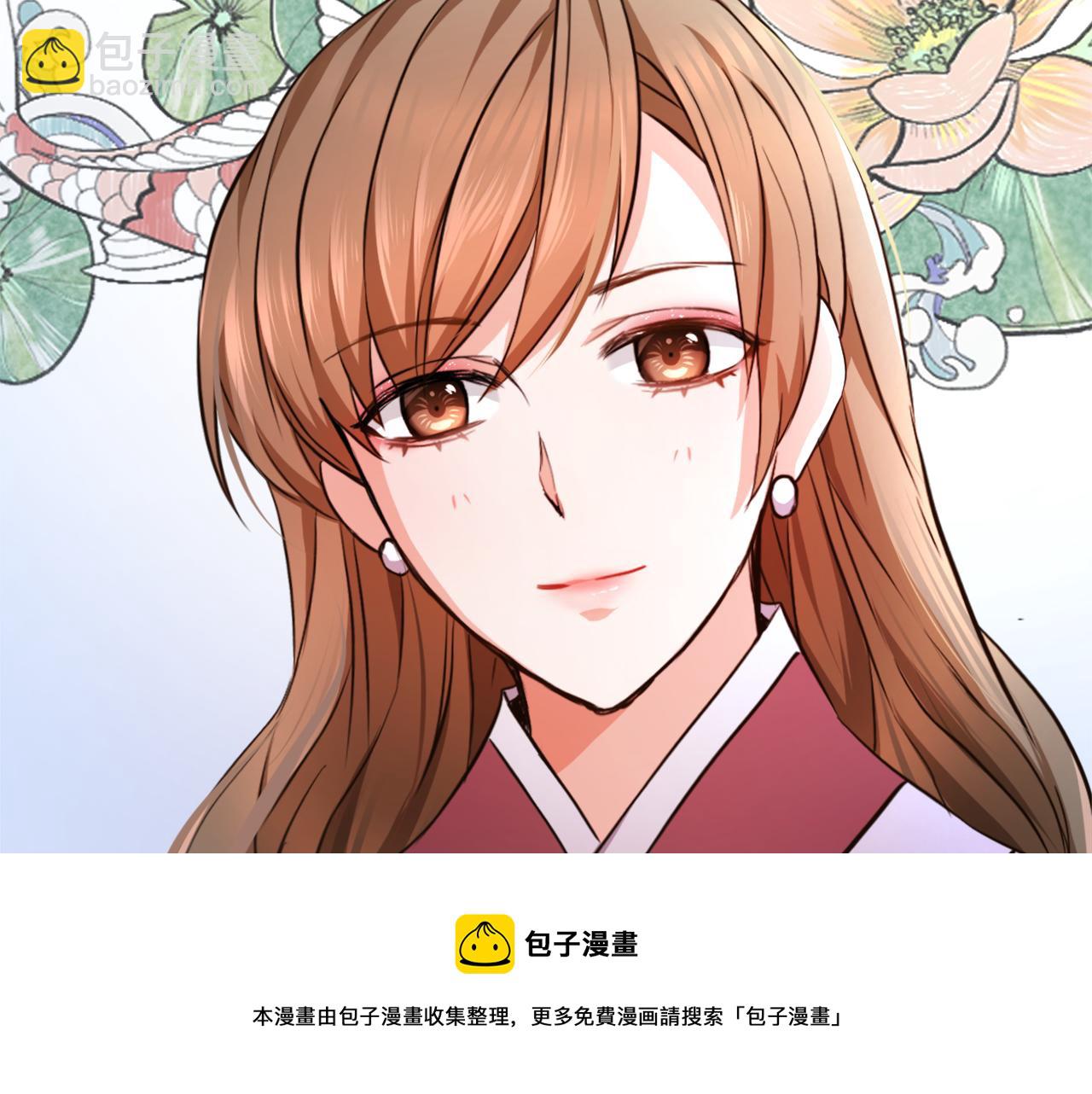 第54话 交换条件176