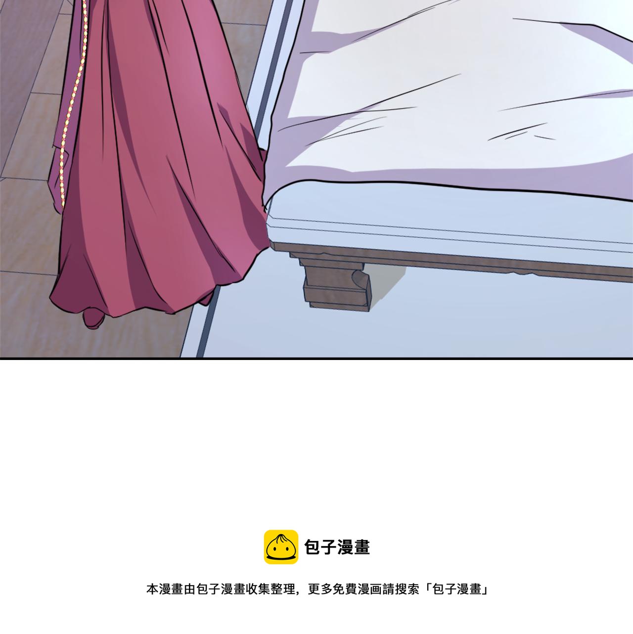 第54话 交换条件180
