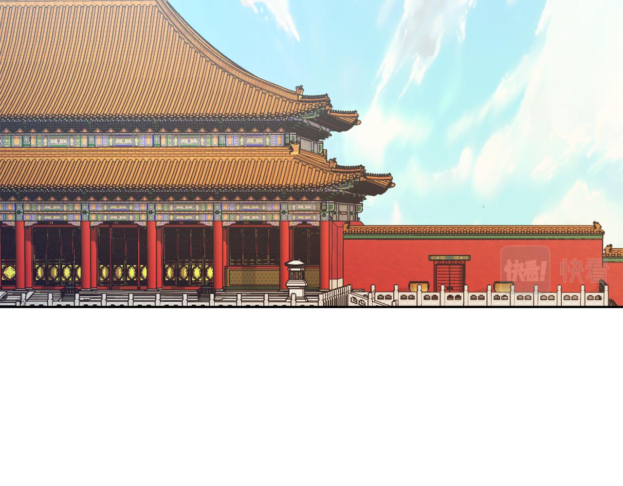 第54话 交换条件190
