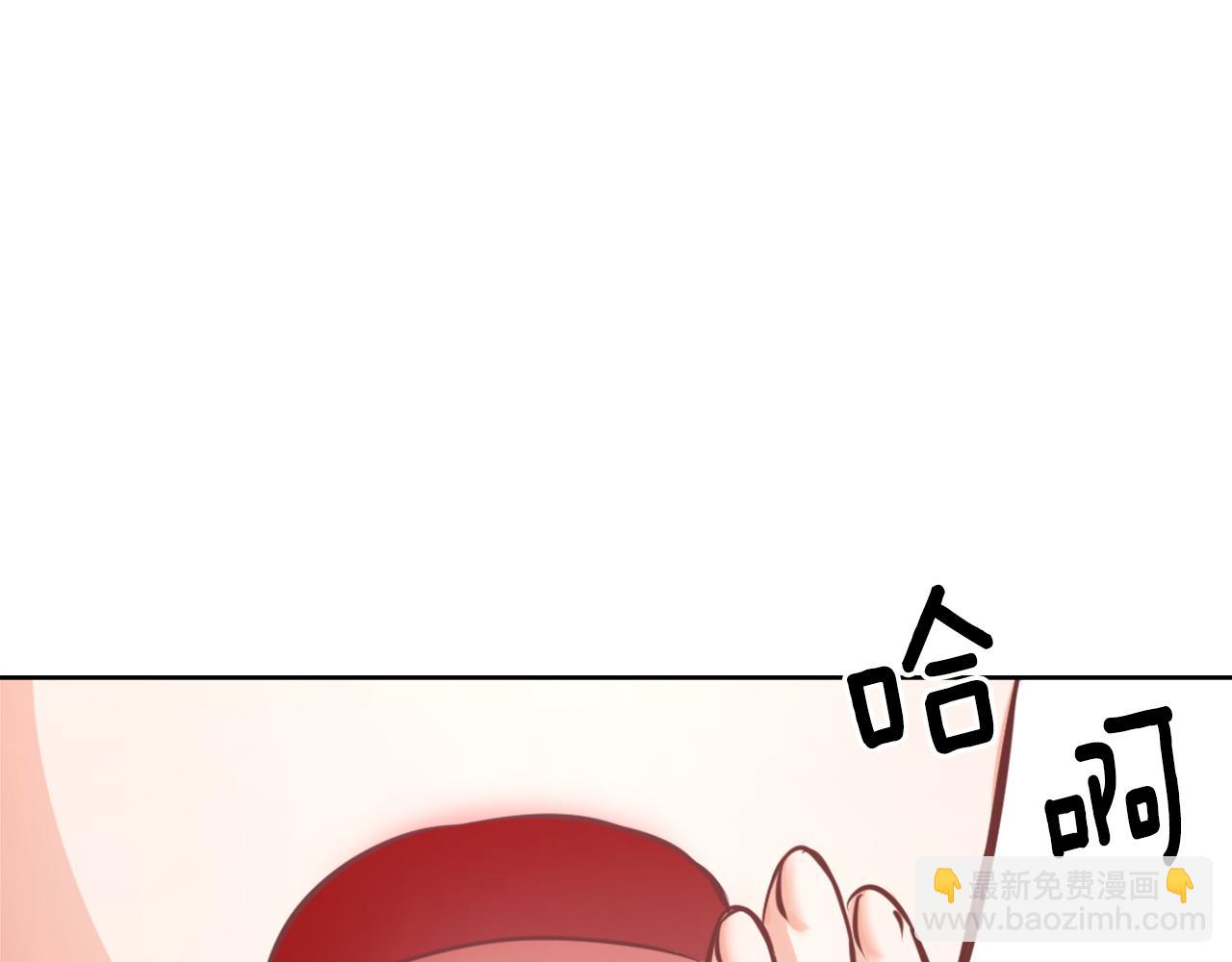第54话 交换条件191