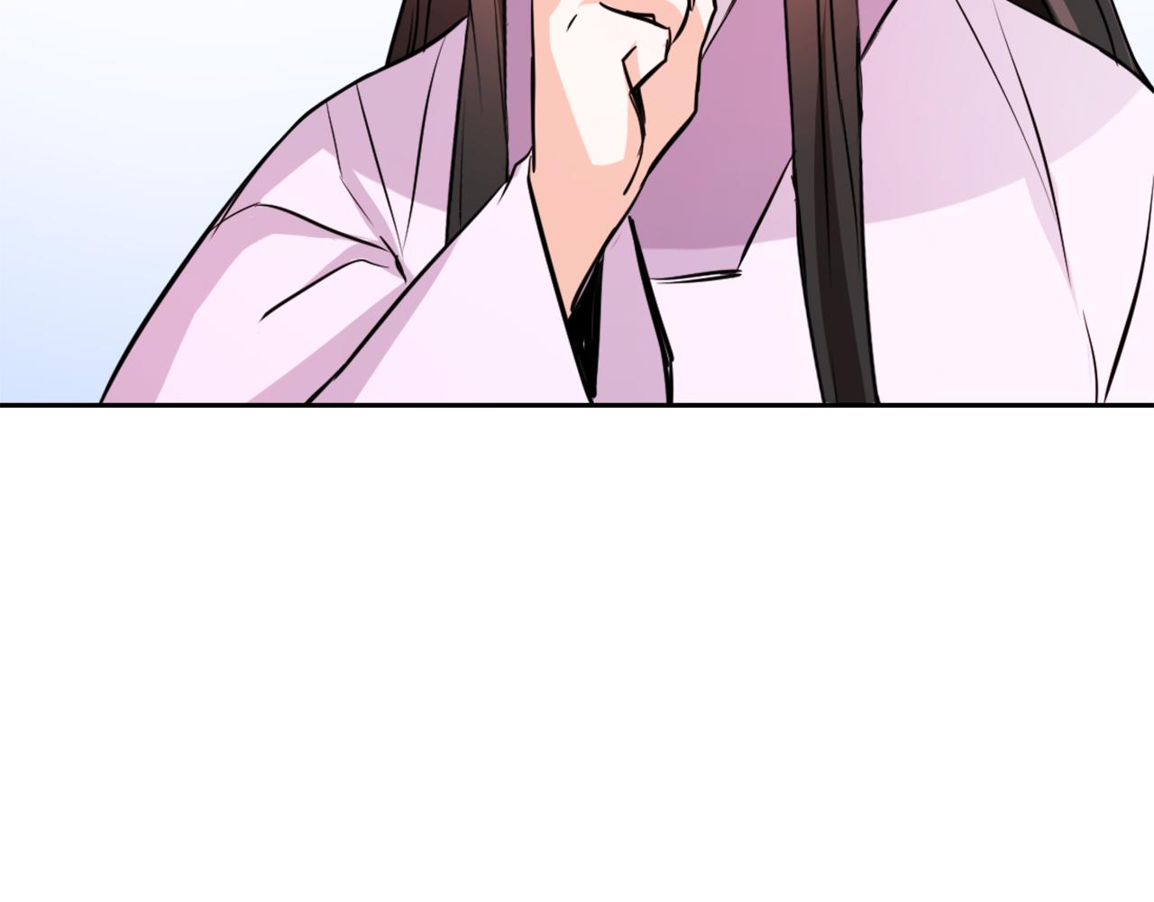 第54话 交换条件211