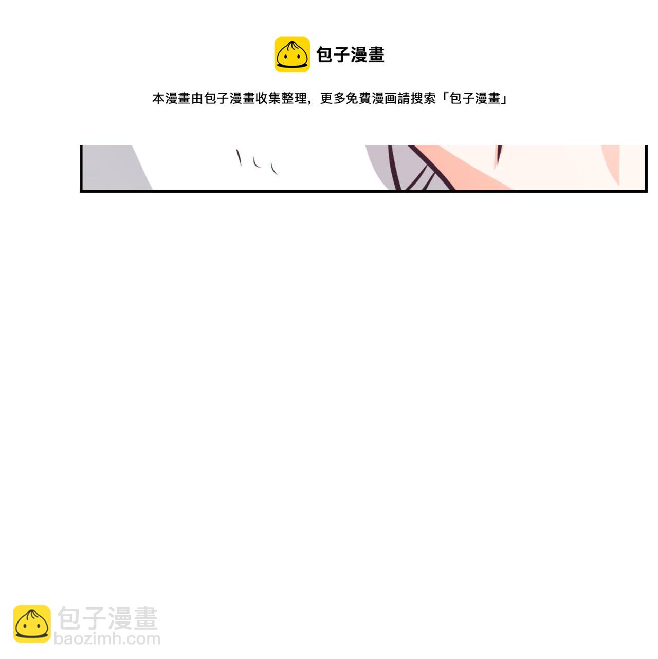 第54话 交换条件220