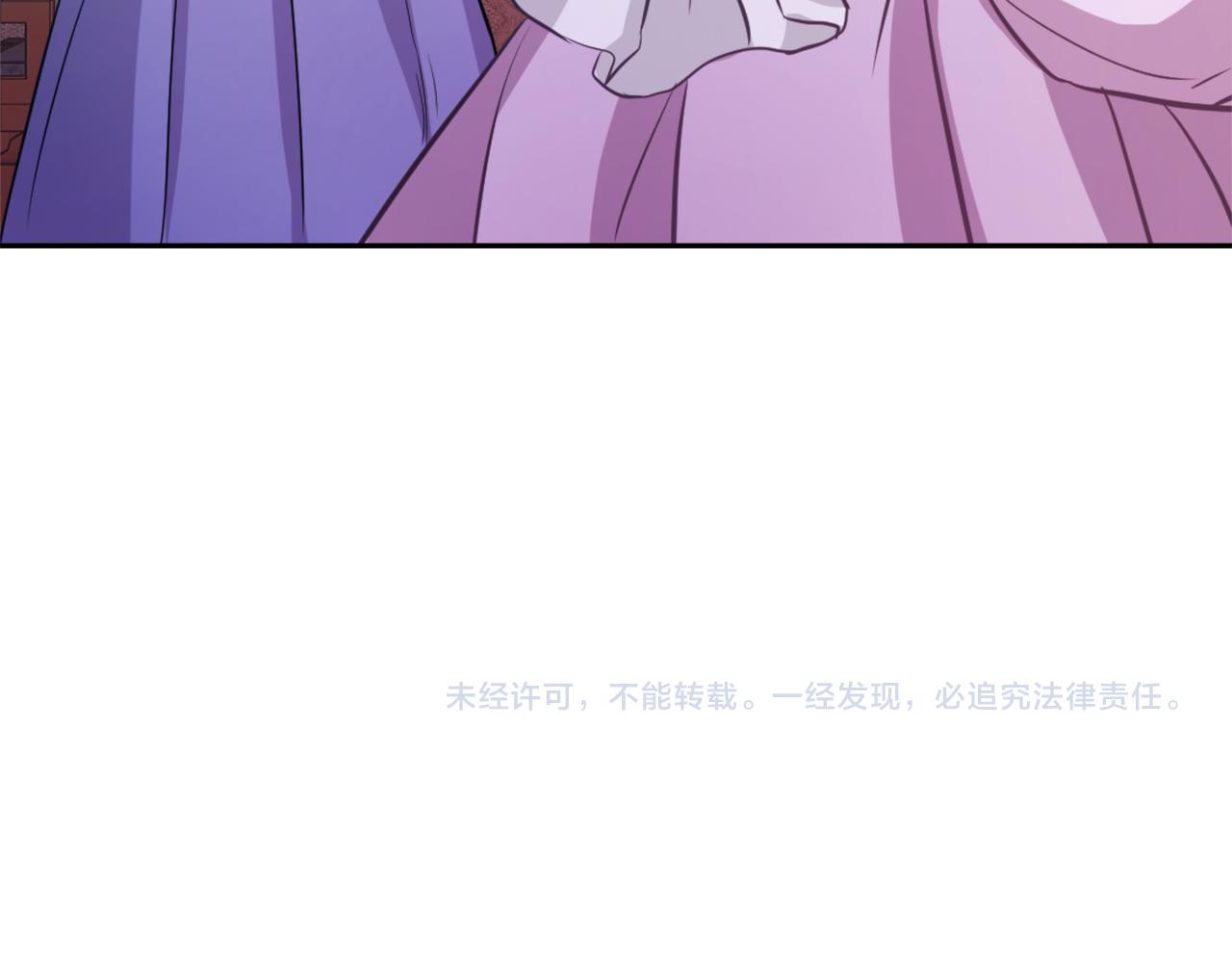 第54话 交换条件223