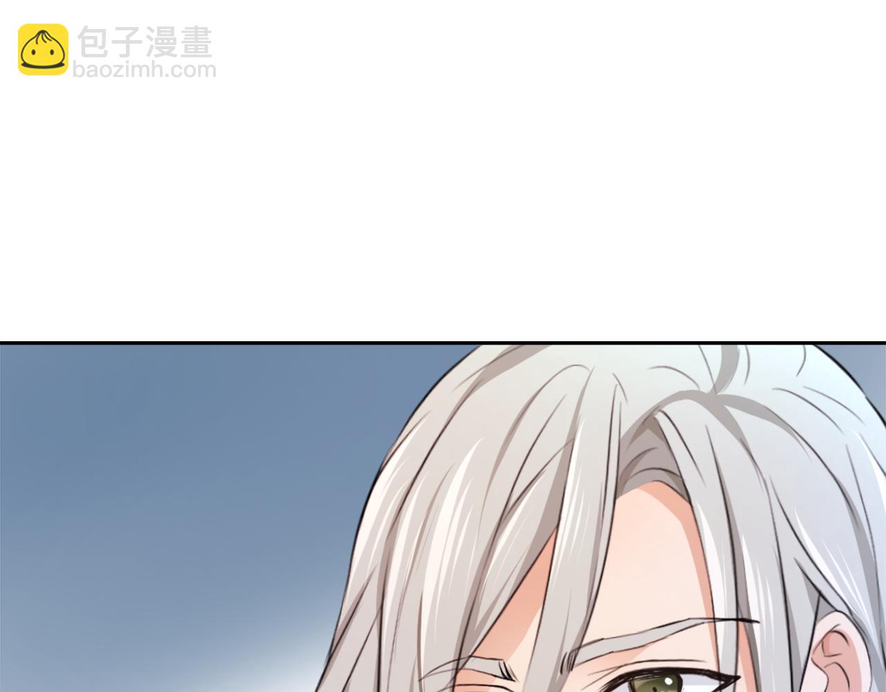 第54话 交换条件49