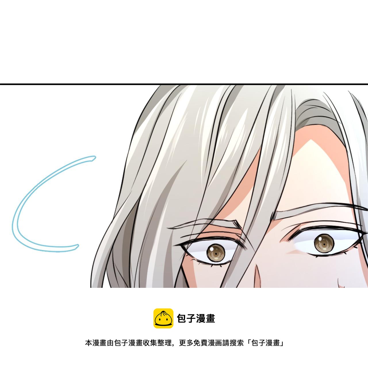 第54话 交换条件64