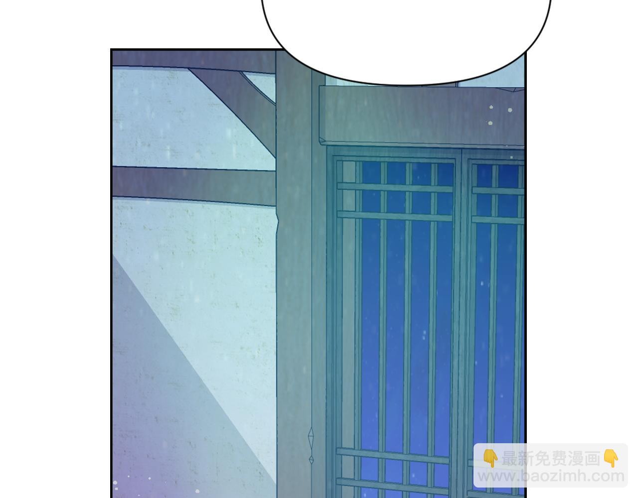 第54话 交换条件70
